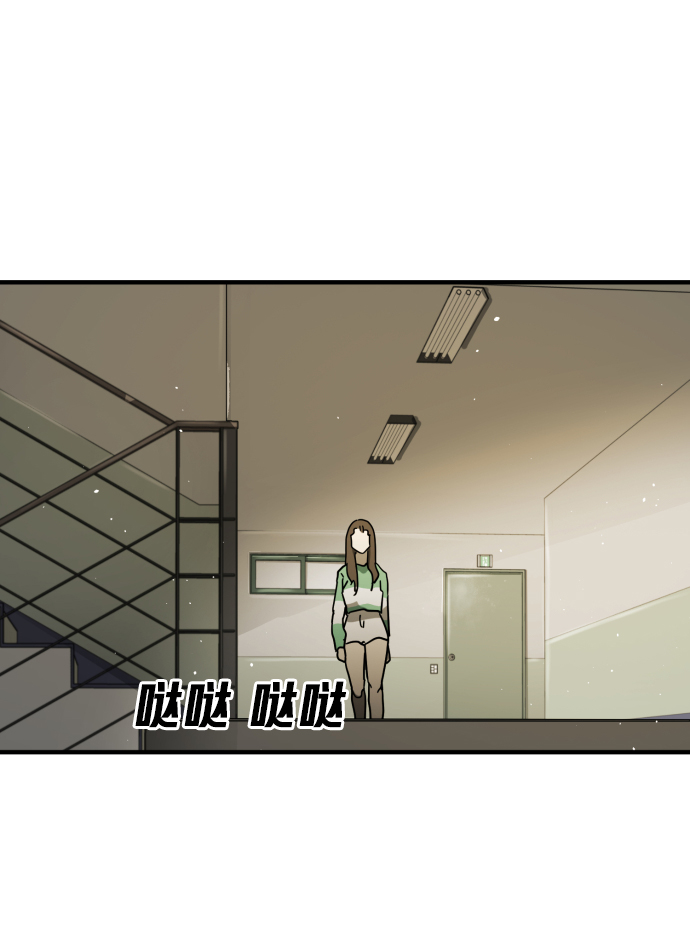 第 79 页