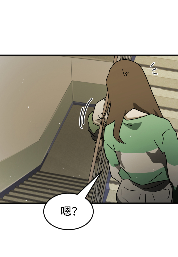 第 81 页