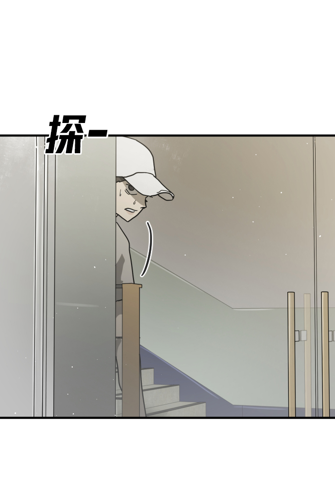 第 82 页
