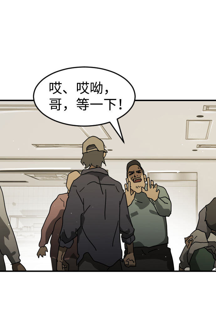第 84 页