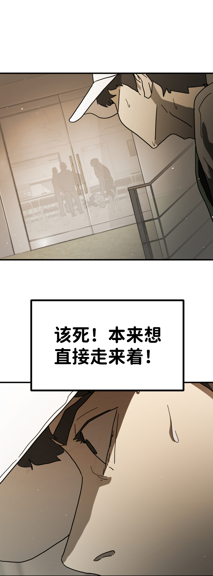 第 85 页