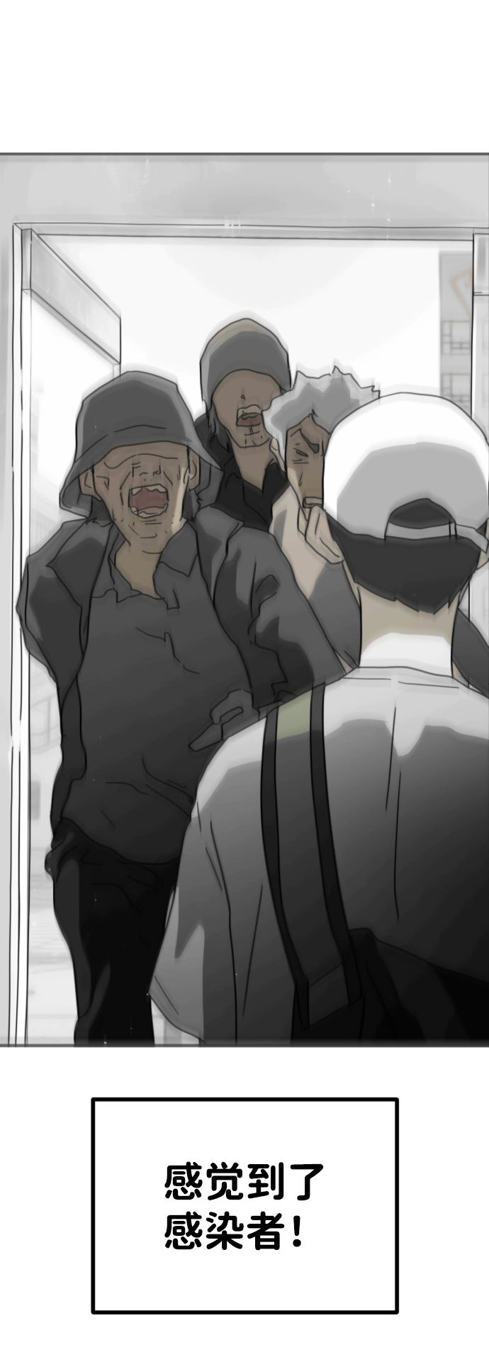 第 87 页