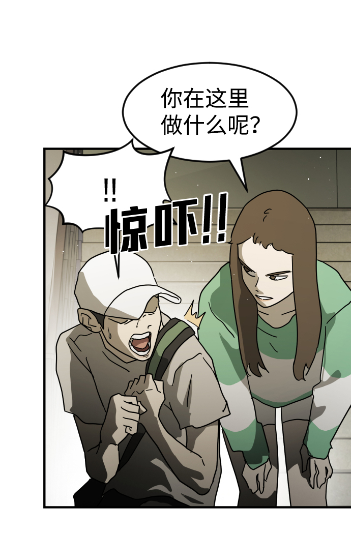 第 88 页