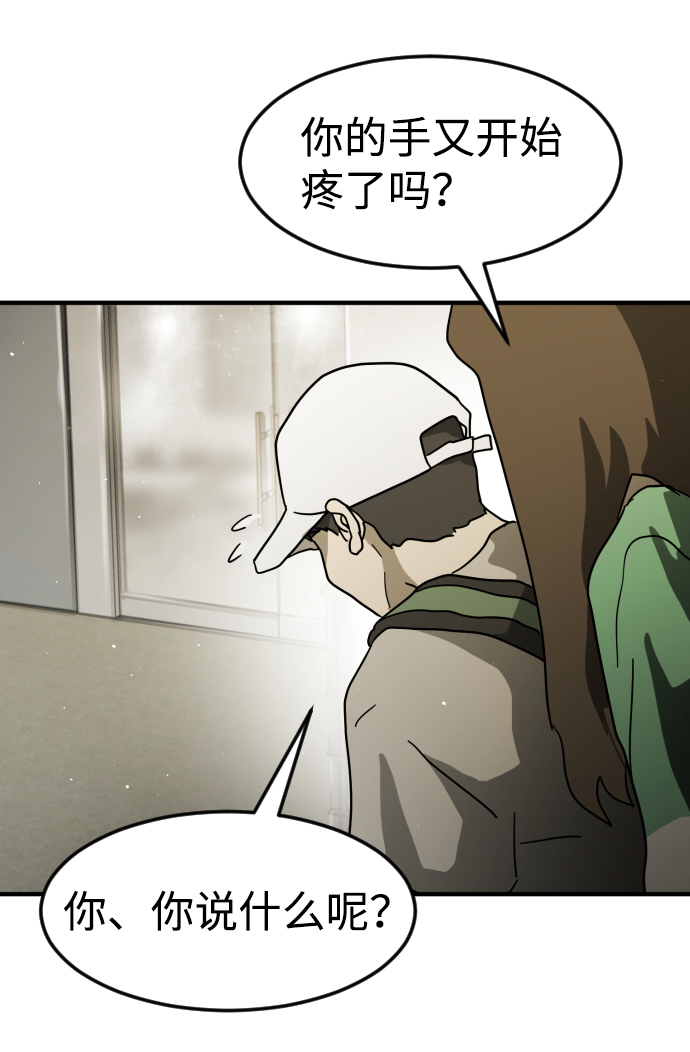 第 90 页