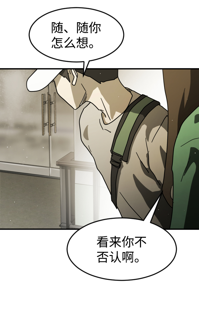 第 94 页
