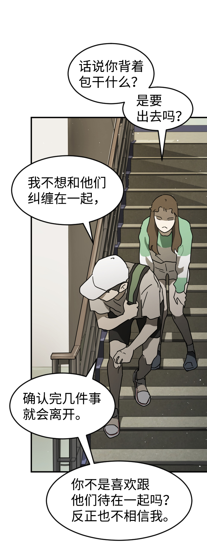 第 95 页