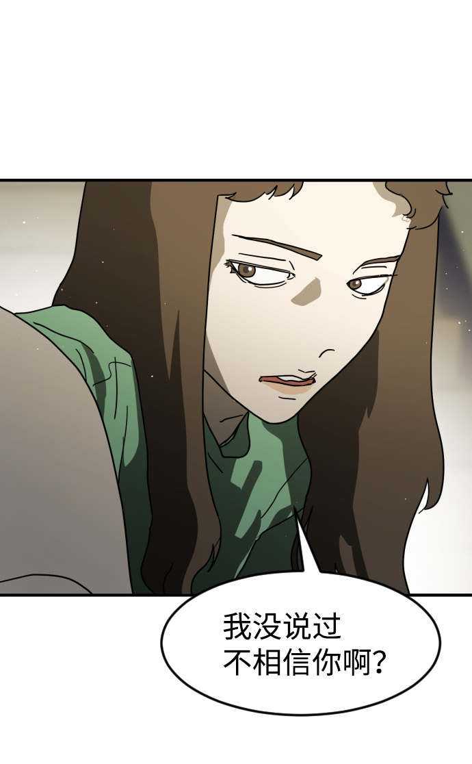 第 96 页