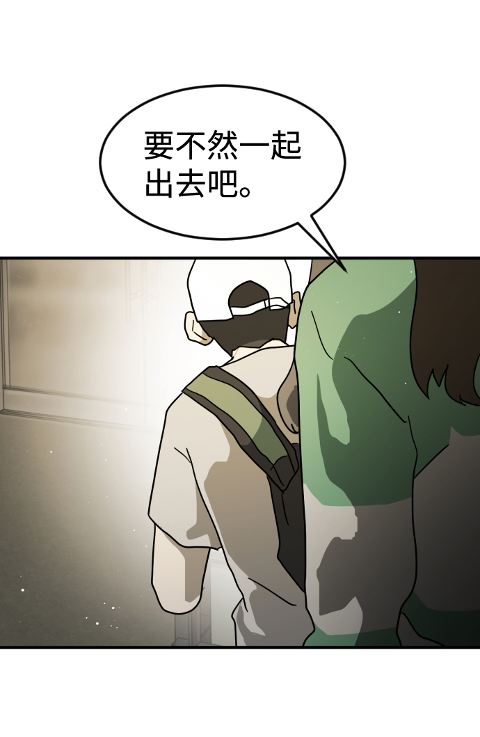 第 98 页