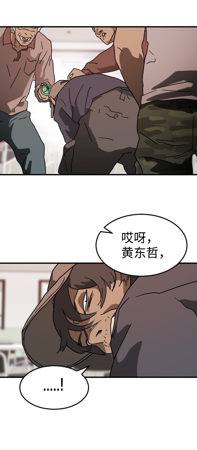 第 103 页