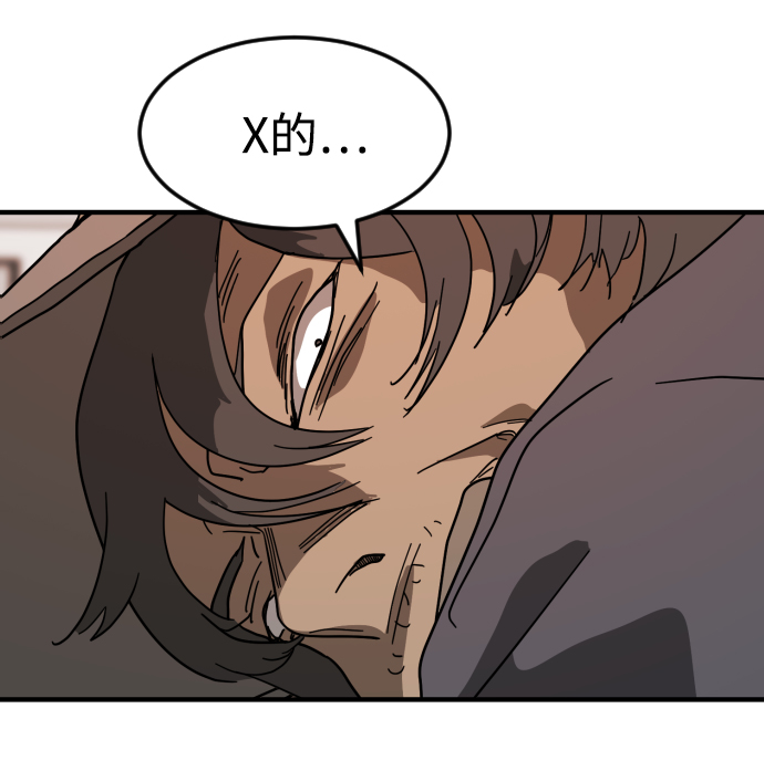 第 105 页