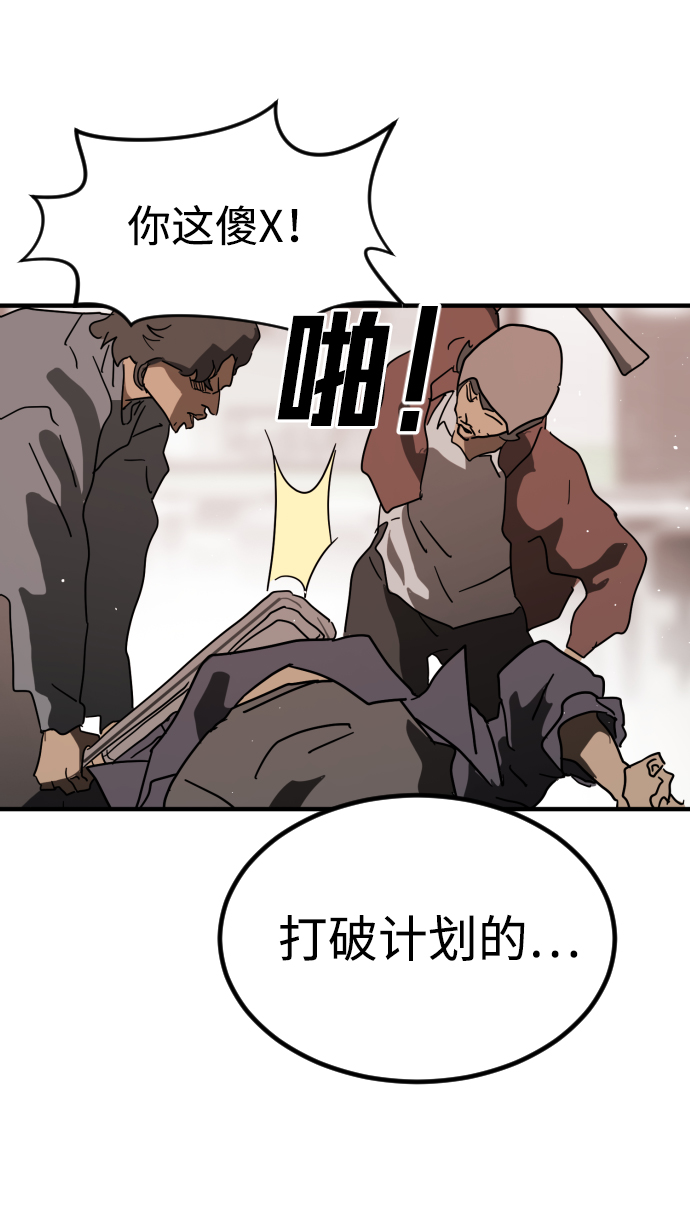 第 106 页