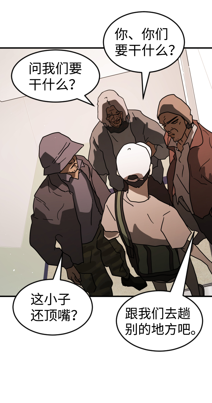 第 41 页