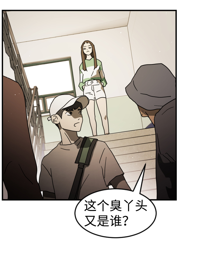 第 43 页