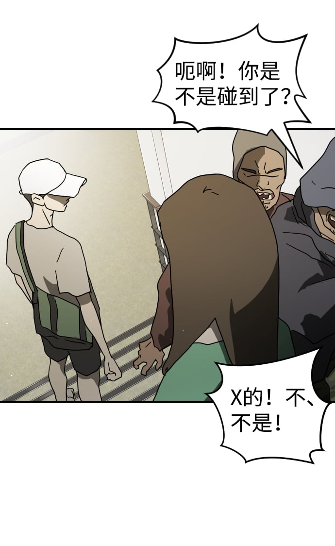 第 45 页