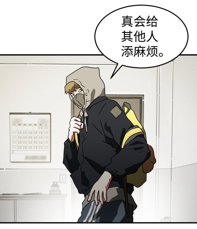 第 65 页