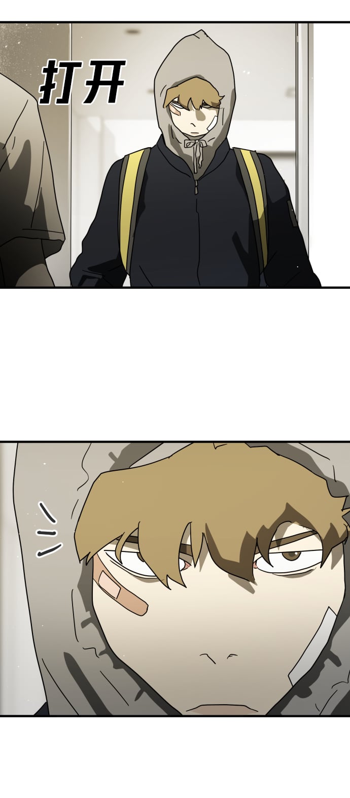 第 67 页
