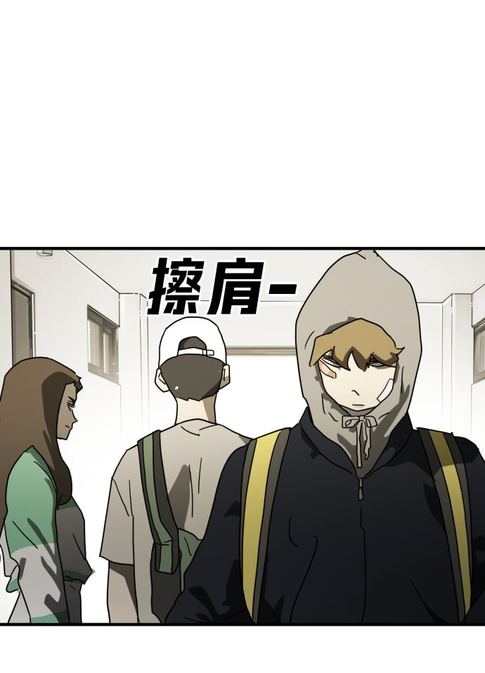 第 71 页