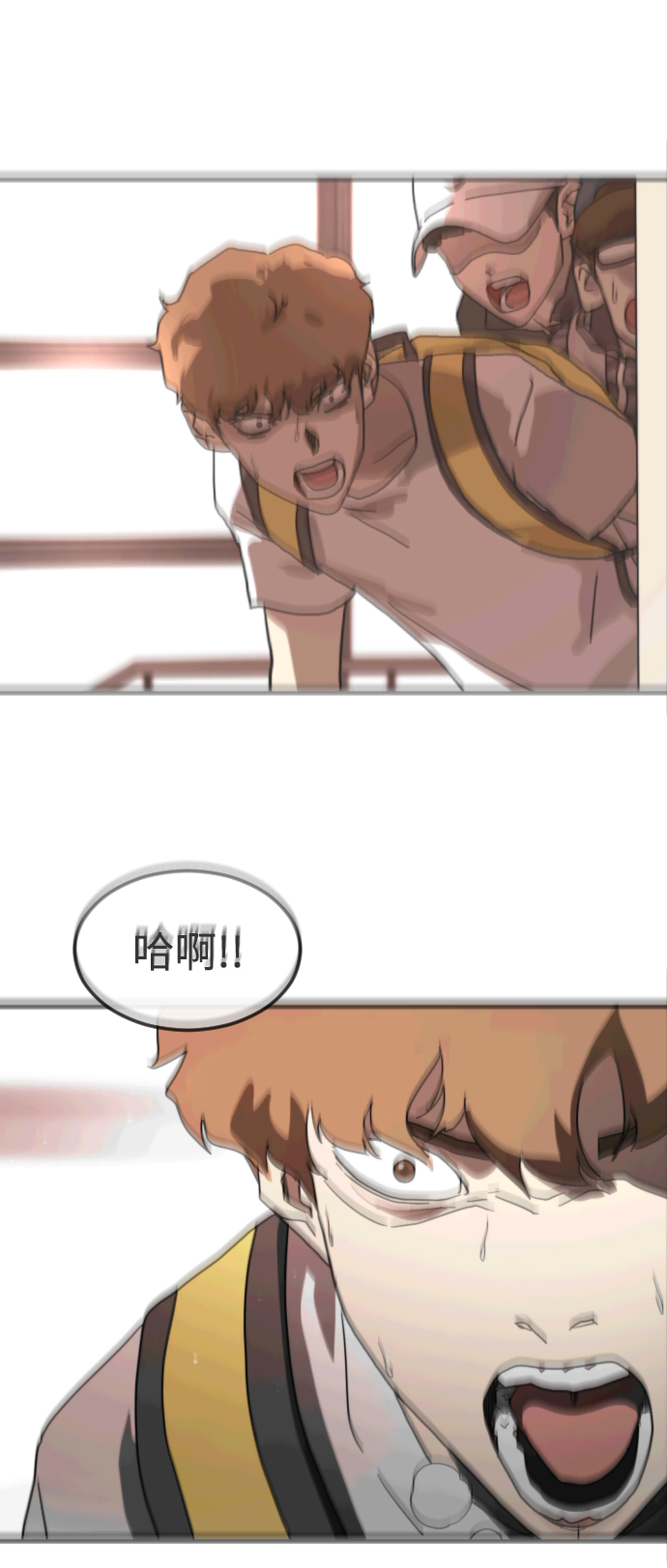 第 75 页