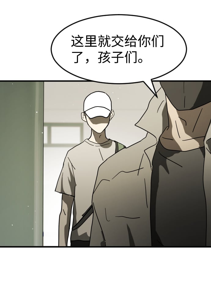 第 89 页