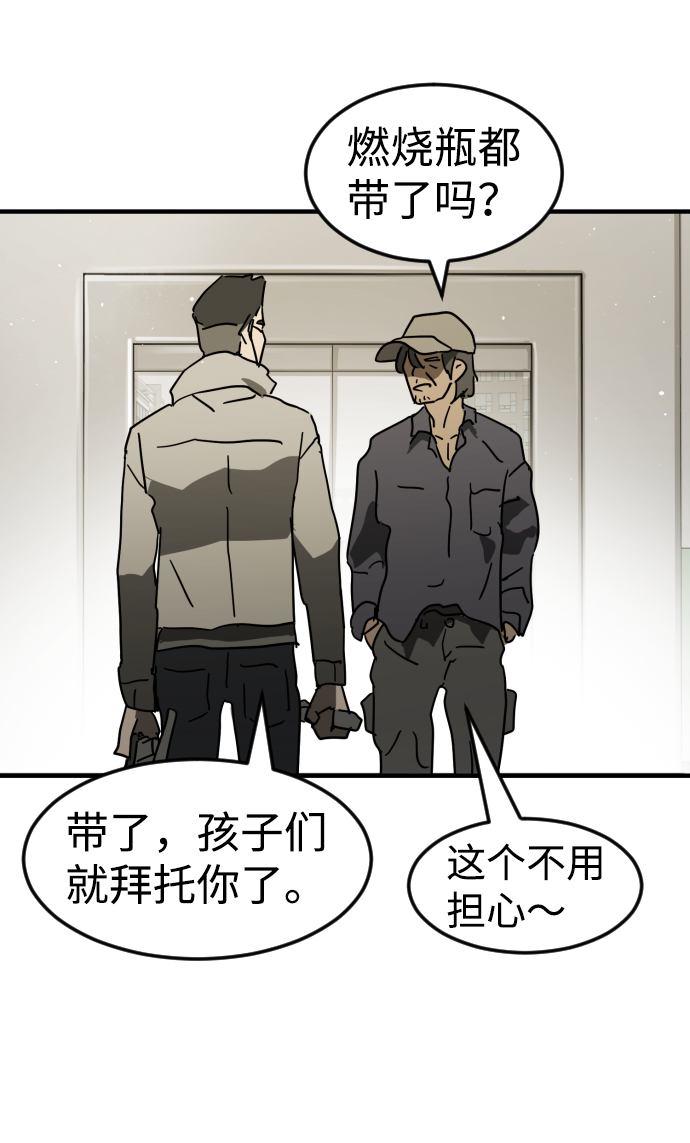 第 90 页