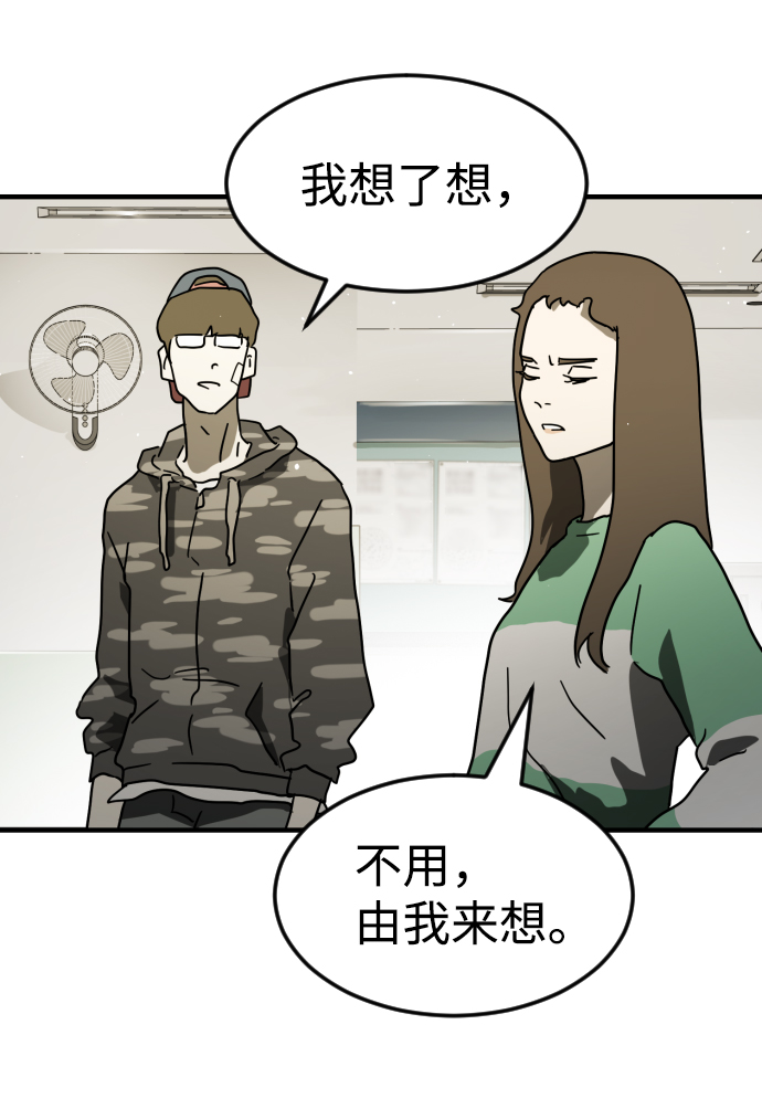 第 94 页