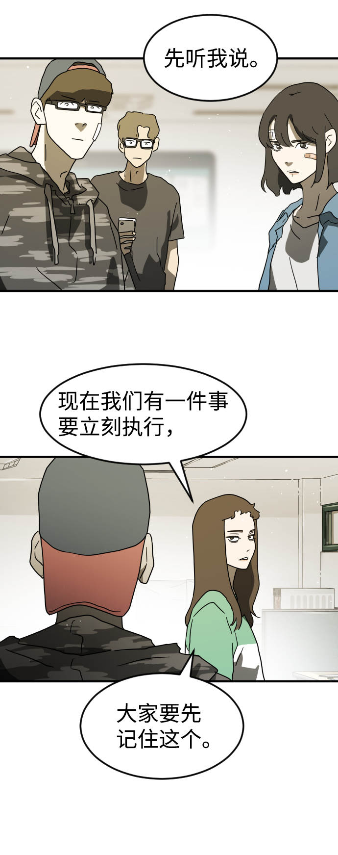 第 95 页