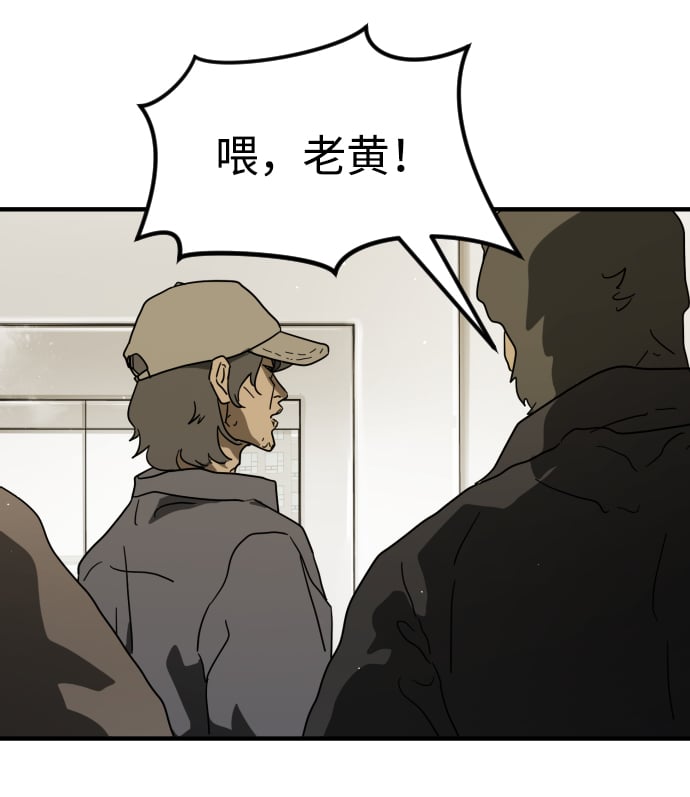 第 96 页