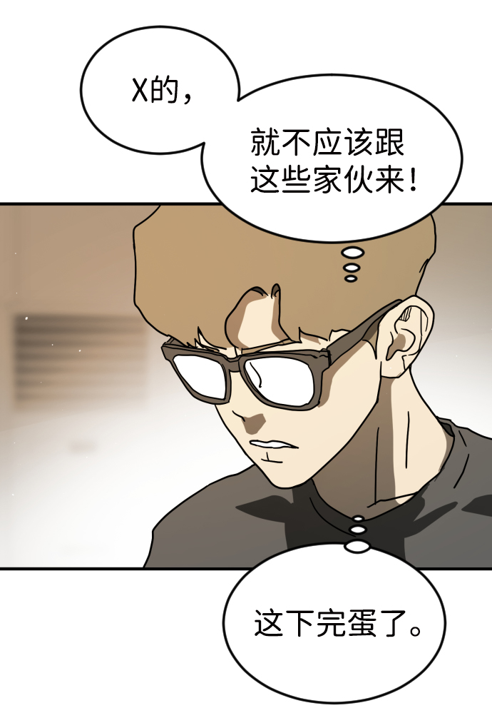 第 105 页