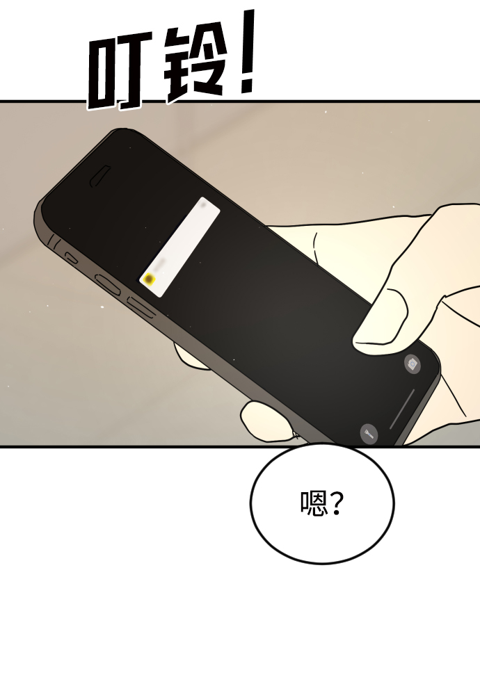 第 106 页