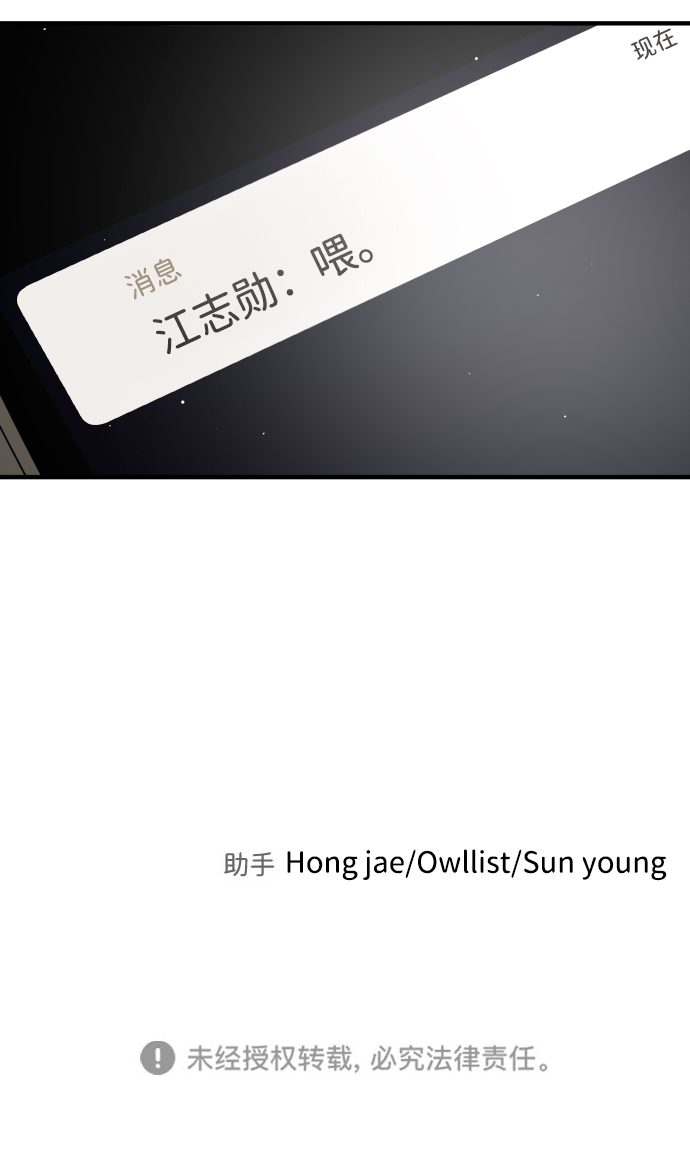 第 108 页