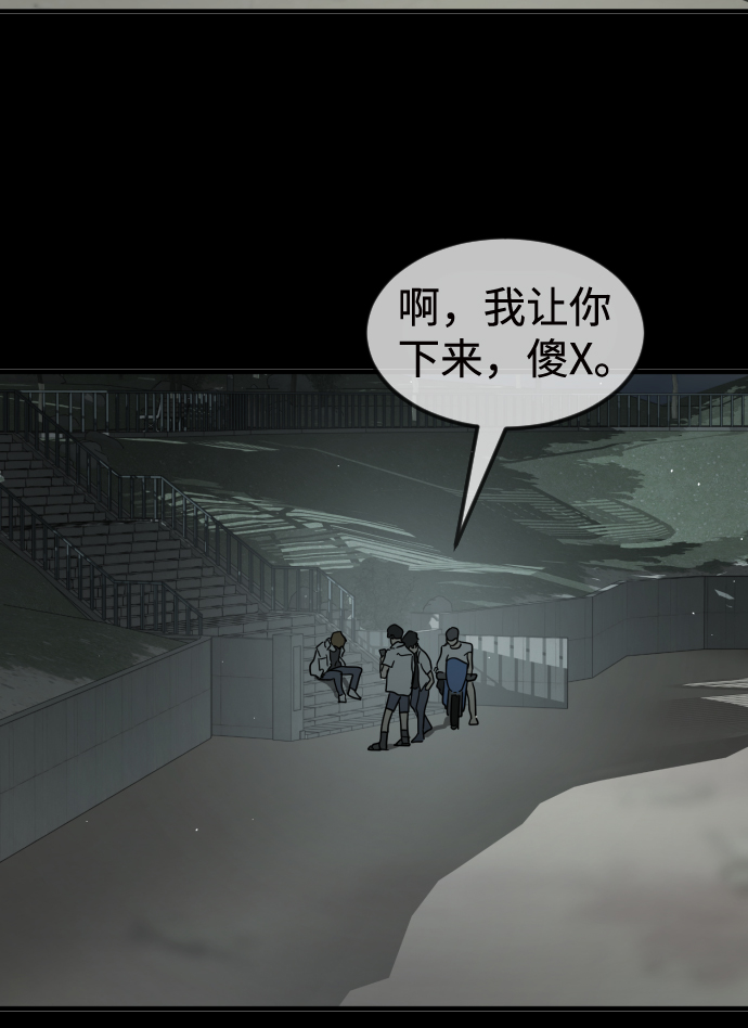 第 53 页