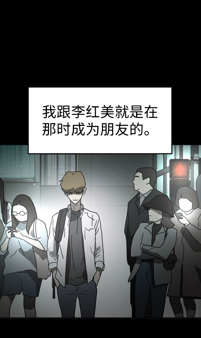 第 58 页