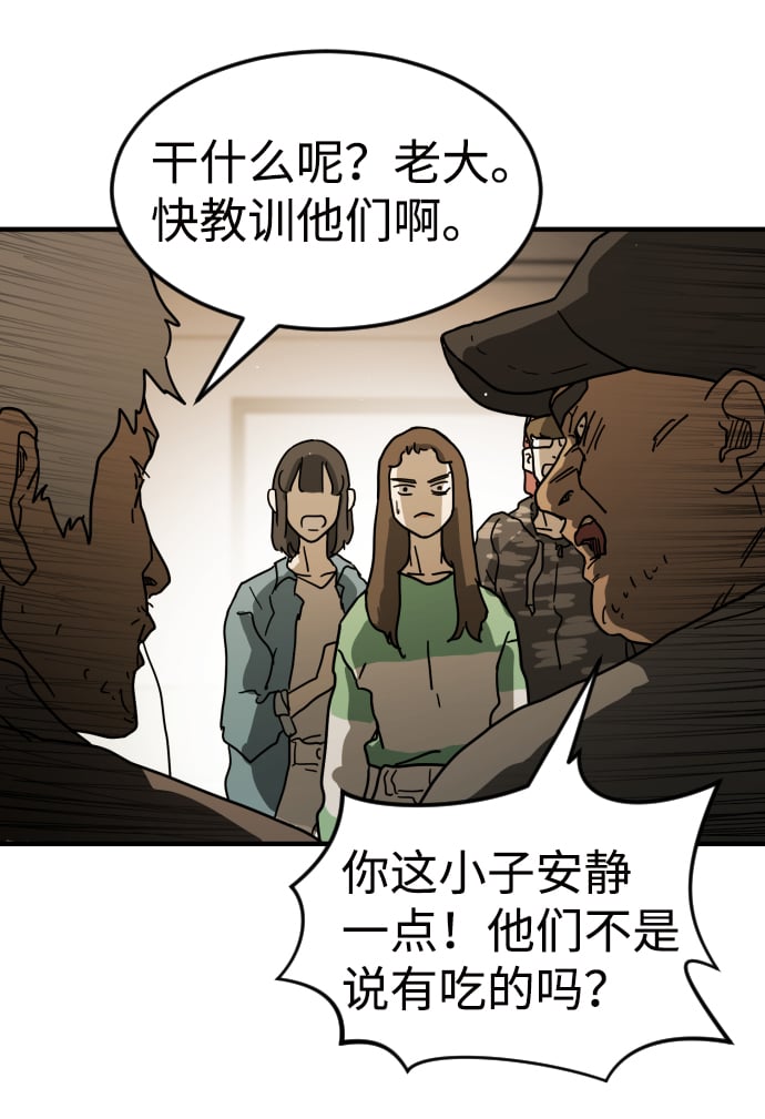 第 83 页