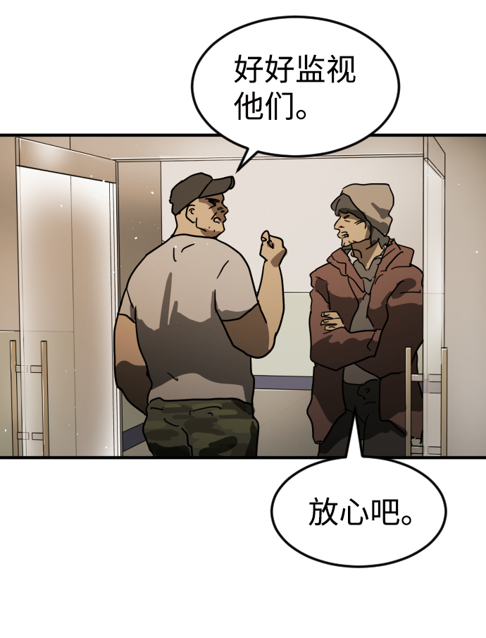 第 89 页