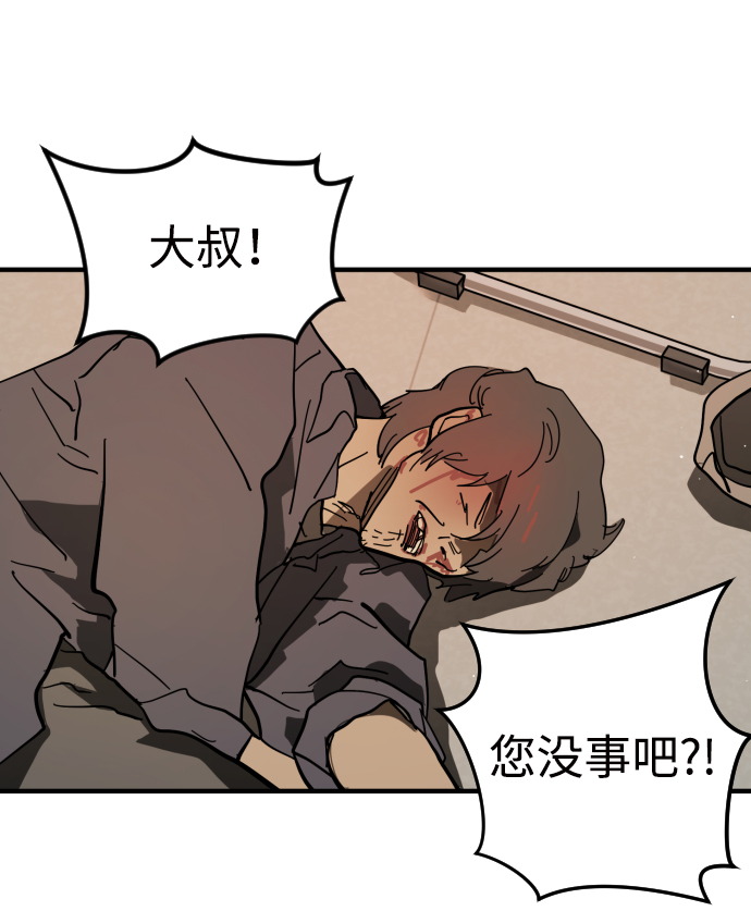 第 90 页