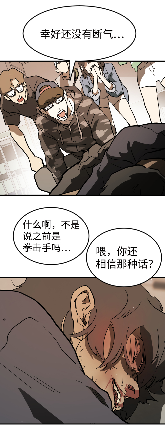 第 91 页
