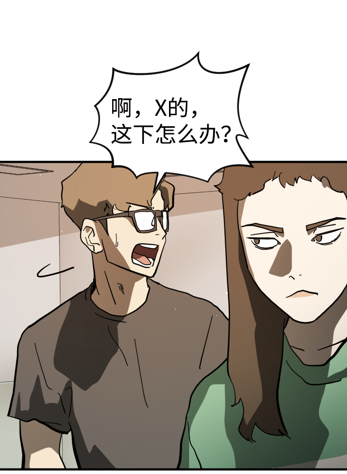 第 92 页