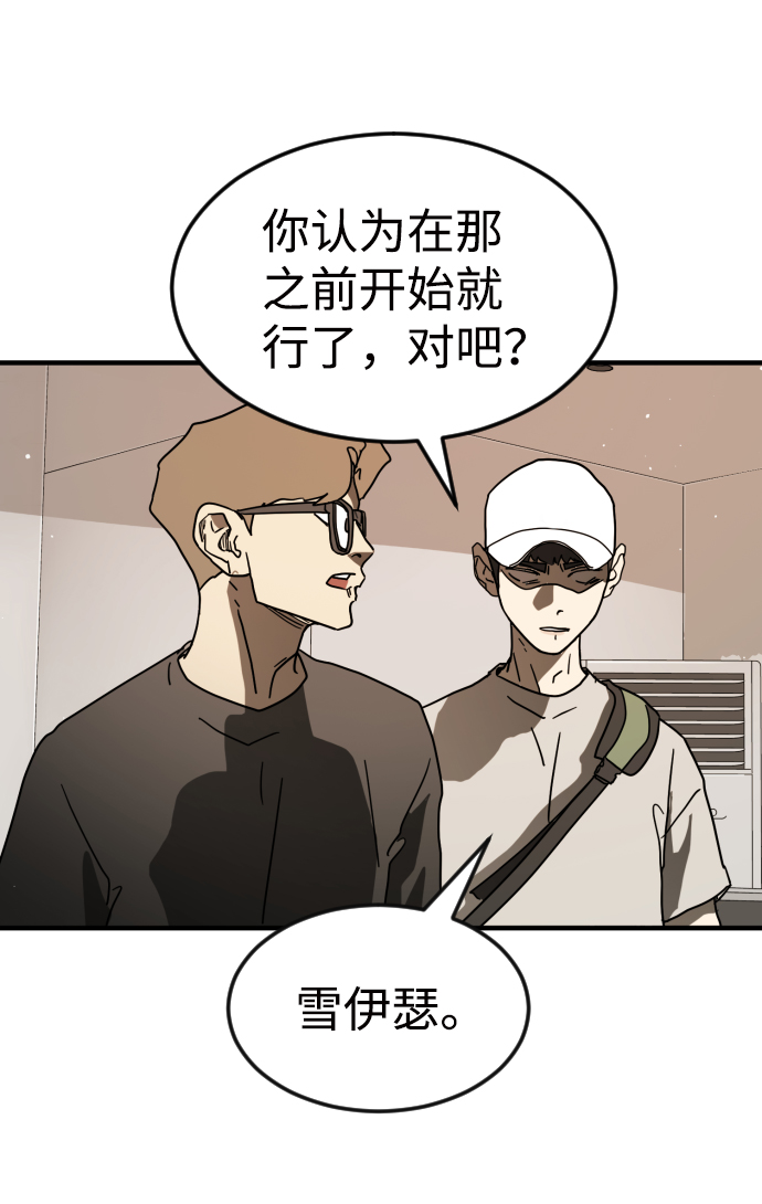 第 94 页