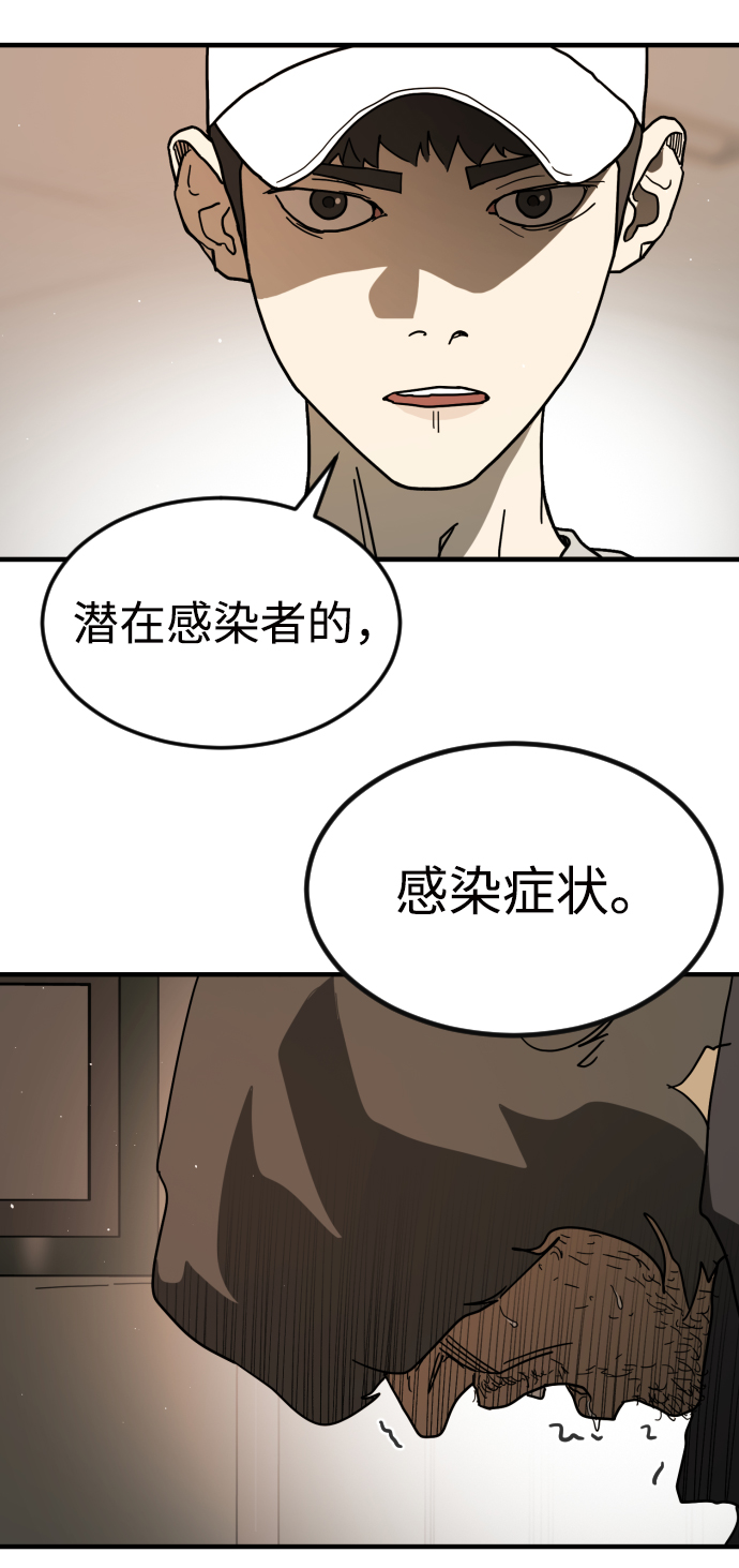 第 95 页