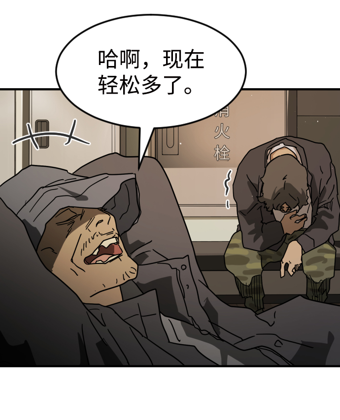 第 96 页