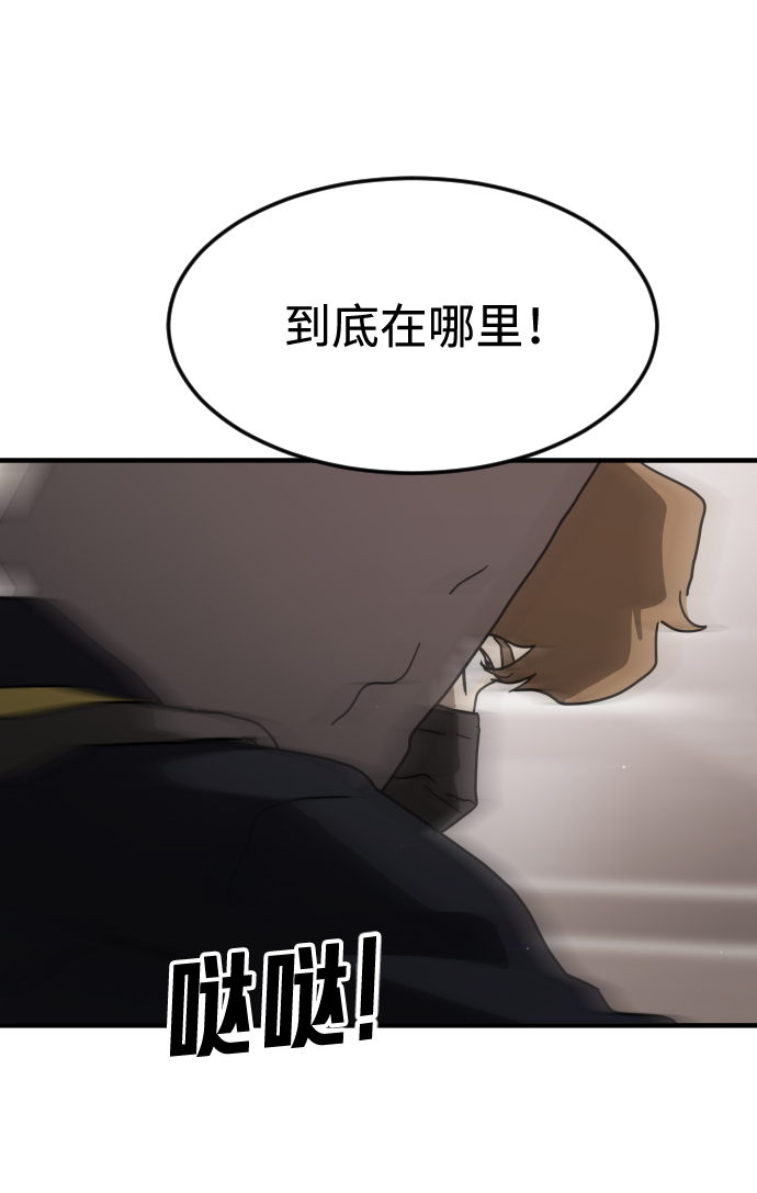 第 100 页