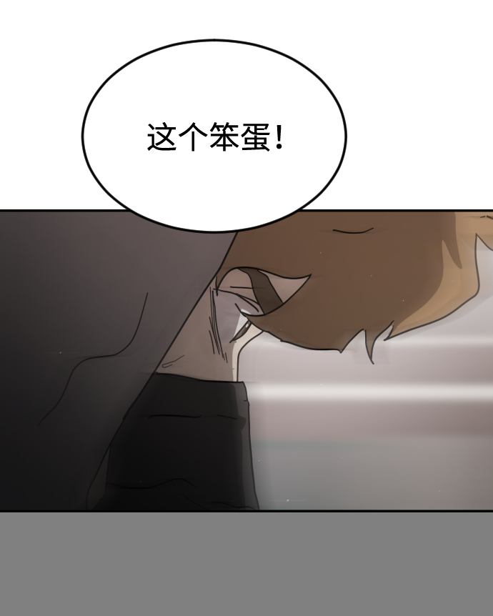 第 101 页