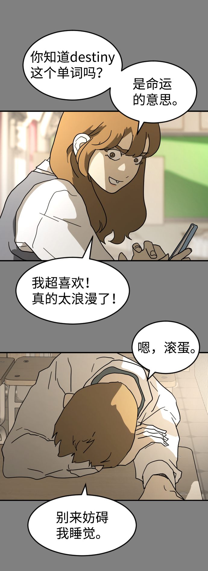 第 103 页