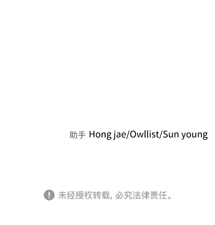 第 112 页