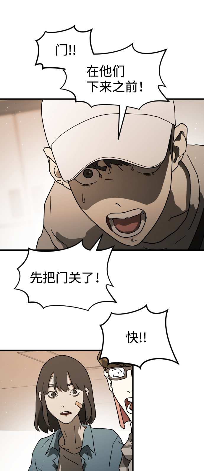 第 45 页