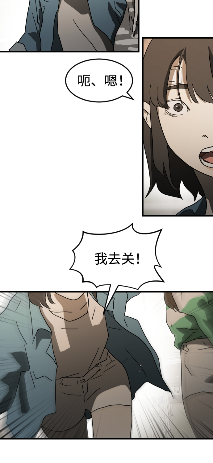 第 46 页