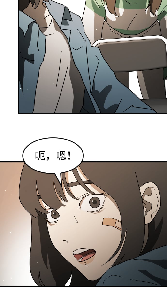 第 51 页
