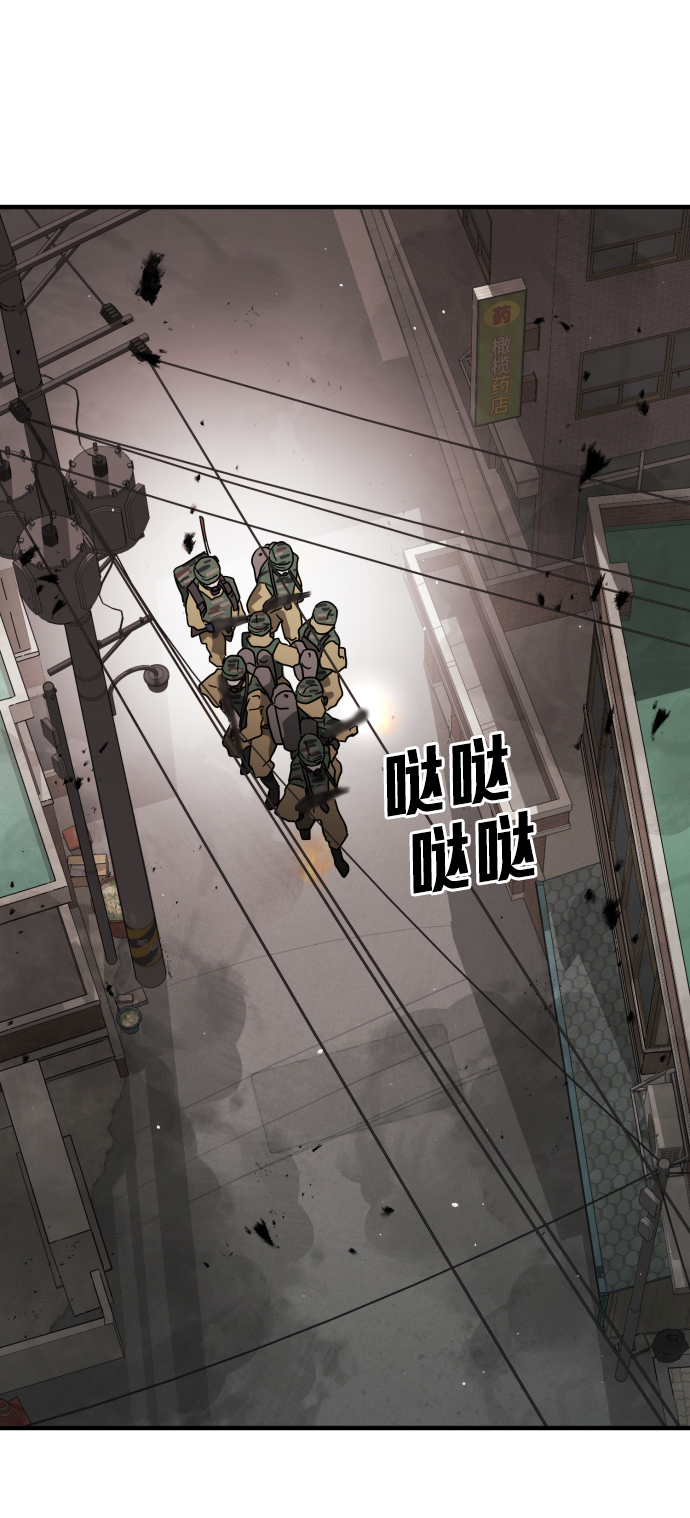 第 70 页