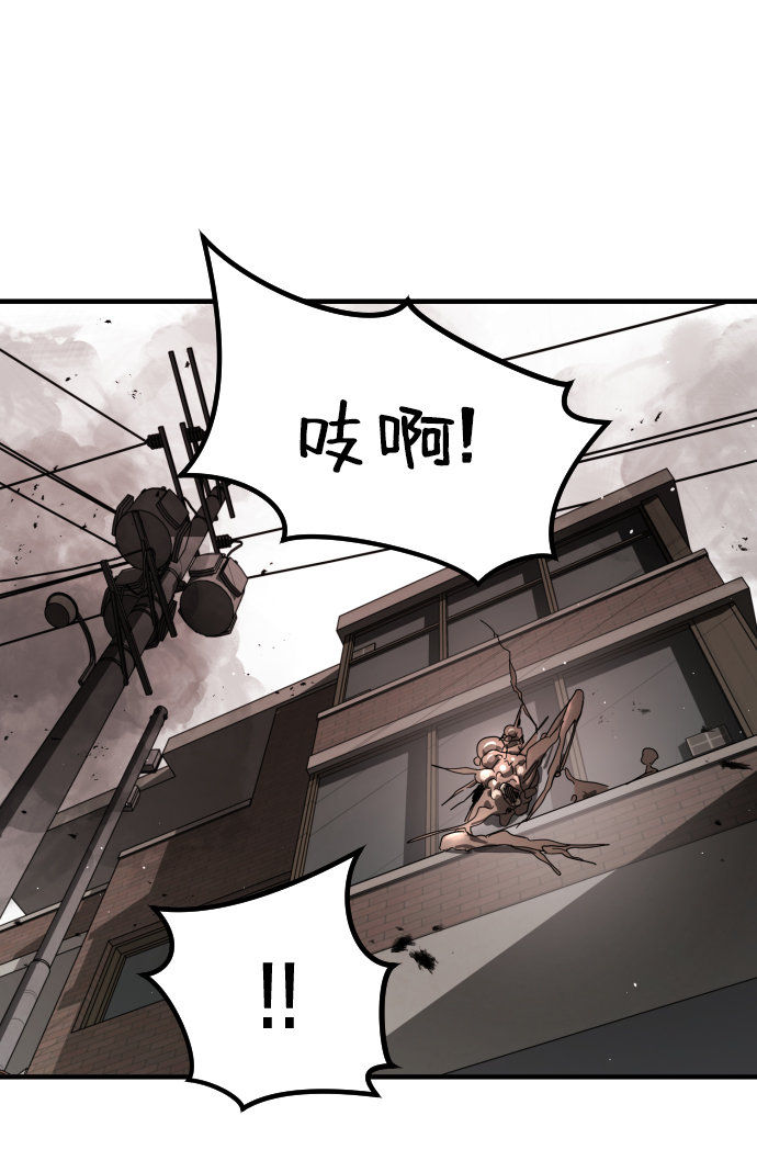 第 72 页