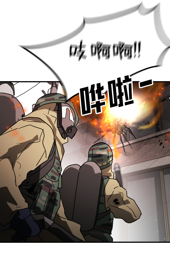 第 74 页